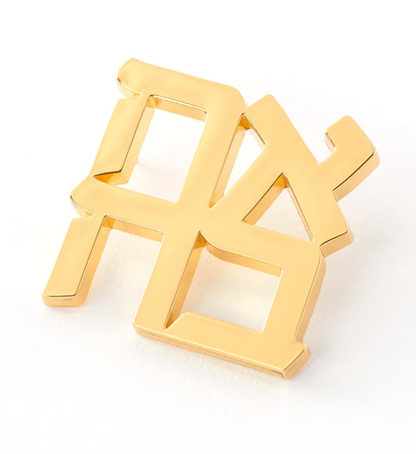 PINTRILL - ROBERT INDIANA - Ahava Pin- Gold