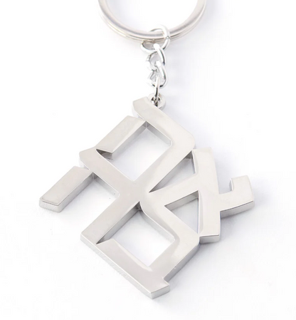 PINTRILL - ROBERT INDIANA - Ahava Keychain- Silver