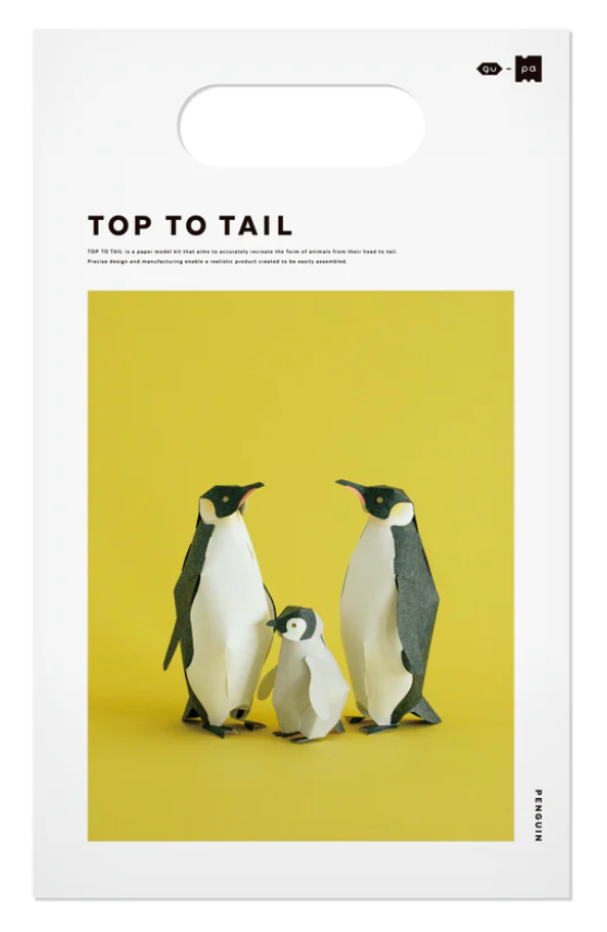 TOP TO TAIL - PENGUIN