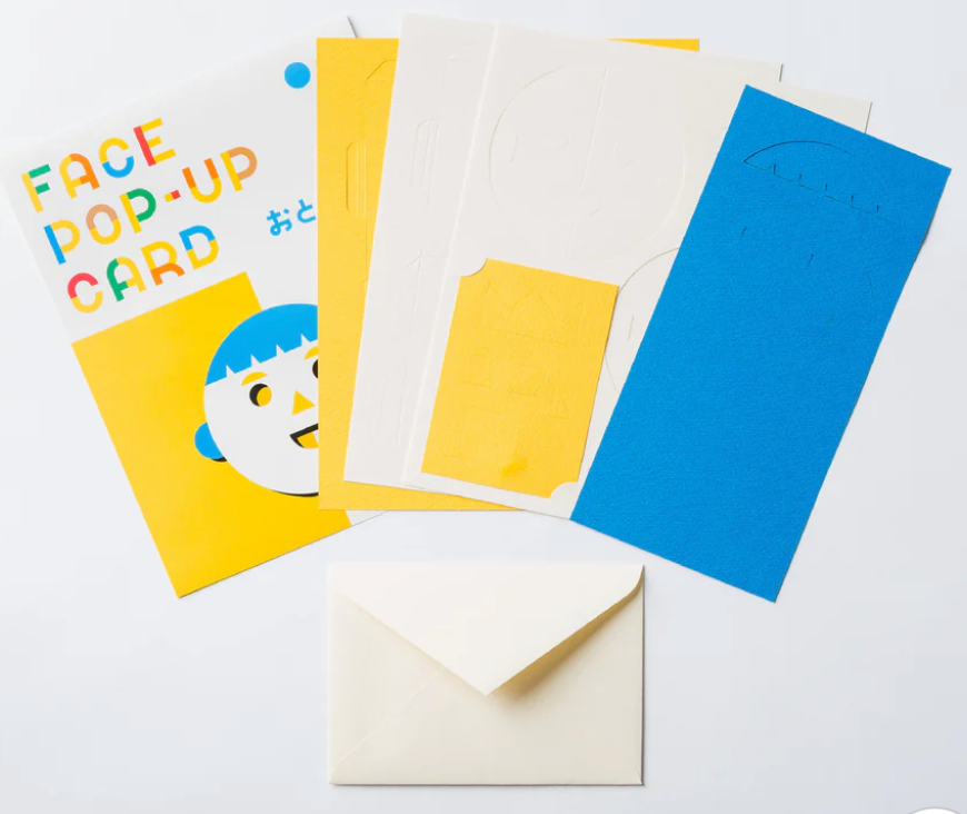 FACE POP UP CARD - boy