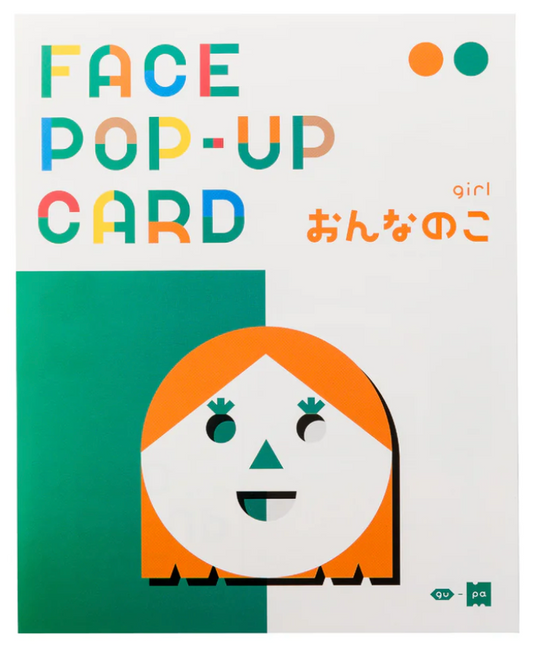 FACE POP UP CARD - girl