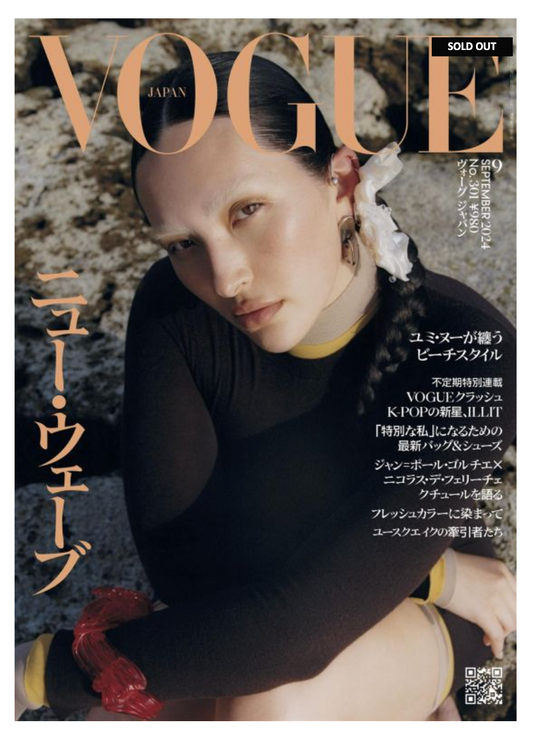 VOGUE Japan - September 2024, Issue 301