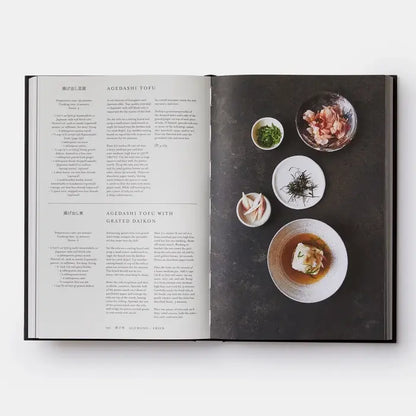 Japan:Cookbook
